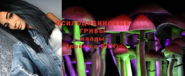 марихуана Аркадак
