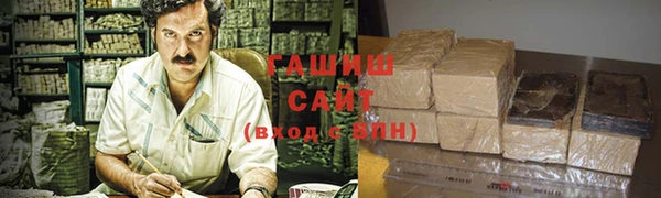 бутират Баксан