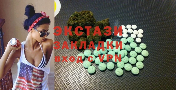 марихуана Аркадак