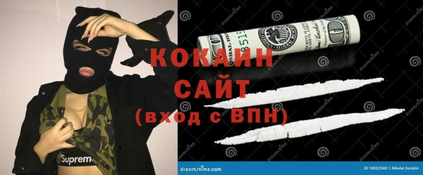 марихуана Аркадак