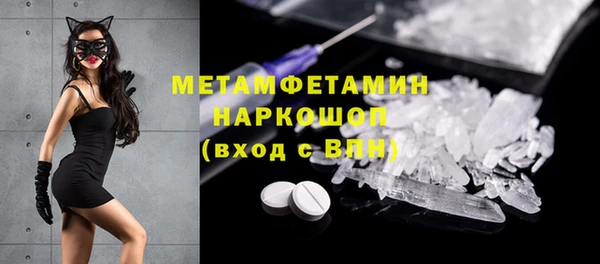 марихуана Аркадак