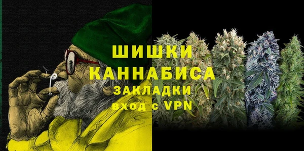 бутират Баксан