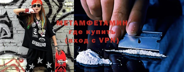 марихуана Аркадак
