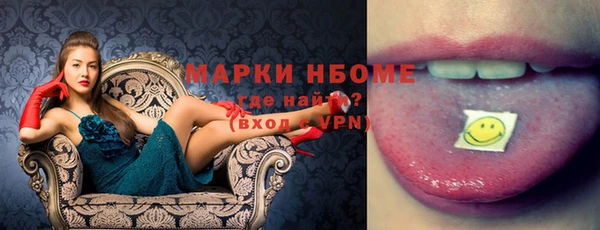 марихуана Аркадак