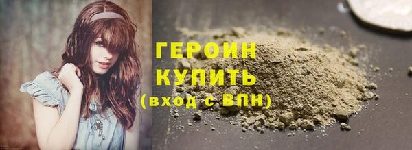 бутират Баксан